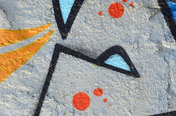 Staré Zdi Maloval Barevné Graffiti Kreslení Modré Aerosolových Barev Obrázek — Stock fotografie