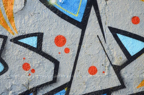La vieja pared, pintada en color graffiti dibujo azul aerosol pai —  Fotos de Stock