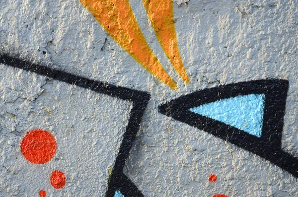 Старая Стена Окрашенная Цветные Граффити Рисует Голубые Аэрозольные Краски Фоновое — стоковое фото