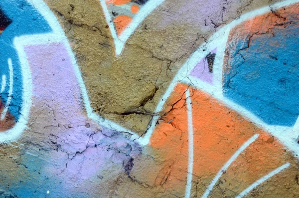 Vieux Mur Peint Couleur Graffiti Dessin Peinture Aérosol Rouge Image — Photo