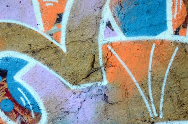 Stary Mur Pomalowane Kolor Graffiti Rysunek Czerwony Aerozolu Farby Obraz — Zdjęcie stockowe