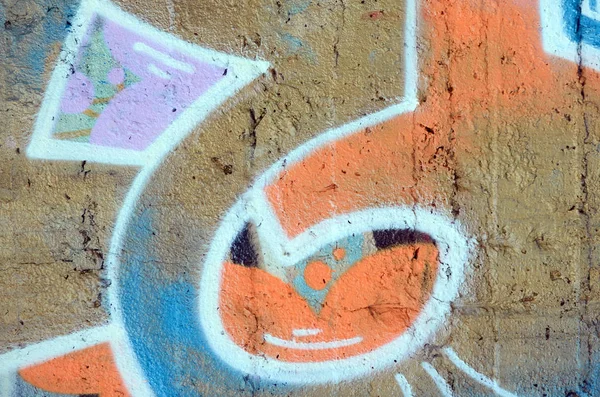 A régi falra festett színes graffiti rajz piros aeroszol fájdalom — Stock Fotó