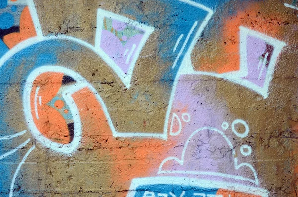 Старая Стена Окрашенная Цветные Граффити Рисует Красные Аэрозольные Краски Фоновое — стоковое фото