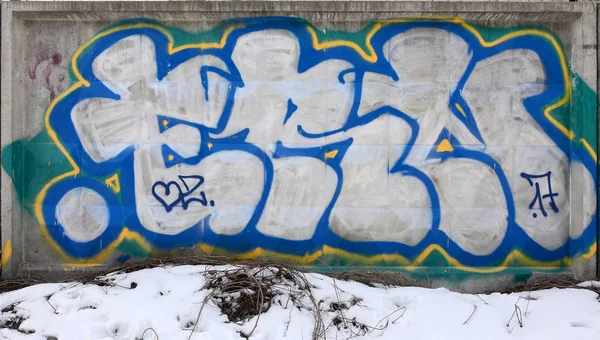 Régi Falra Festett Színes Graffiti Rajz Piros Aeroszol Festékek Téma — Stock Fotó