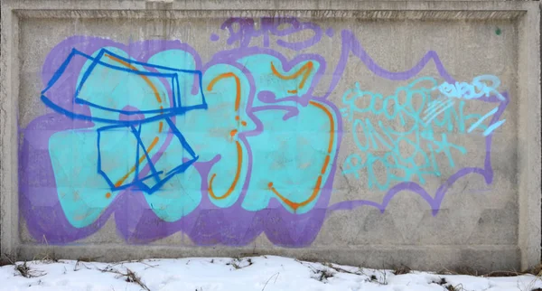 Régi Falra Festett Színes Graffiti Rajz Kék Aeroszol Festékek Téma — Stock Fotó