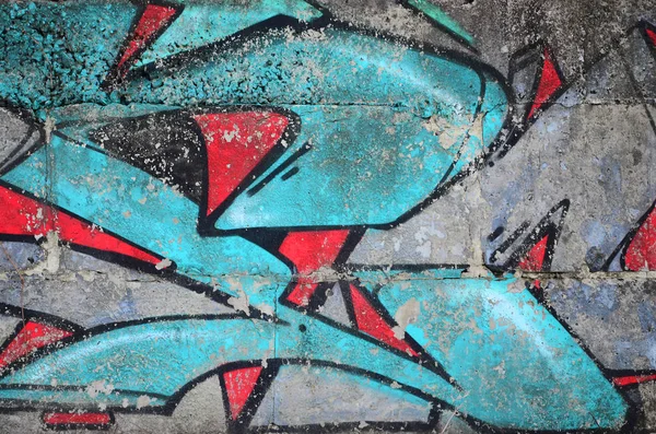 Régi Falra Festett Színes Graffiti Rajz Kék Aeroszol Festékek Téma — Stock Fotó