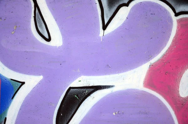 Die Alte Wand Farbe Graffiti Zeichnung Rote Aerosolfarben Gemalt Hintergrundbild — Stockfoto