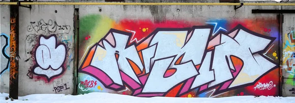 Parede Velha Pintada Cor Graffiti Que Desenha Pinturas Vermelhas Aerossol — Fotografia de Stock