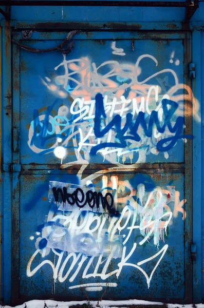 Szczegół Fragment Rysunek Graffiti Stosowane Ściany Przez Aerozolu Farby Ściana — Zdjęcie stockowe