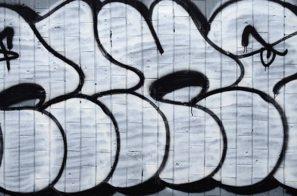 Fragmento Patrón Graffiti Aplicado Una Pared Azulejos Fríos Que Está —  Fotos de Stock