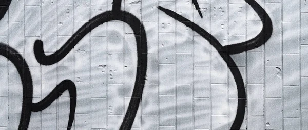 Een Fragment Van Een Graffiti Patroon Toegepast Een Muur Van — Stockfoto