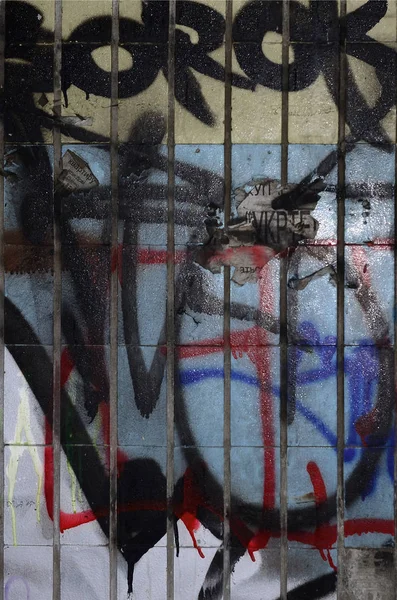 Fragment Rysunek Graffiti Zestaw Tagów Stosowane Ściany Starych Kafelek Tunelu — Zdjęcie stockowe