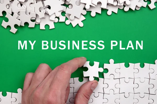 Mijn Businessplan Hand Vouwt Een Witte Puzzel Een Stapel Van — Stockfoto