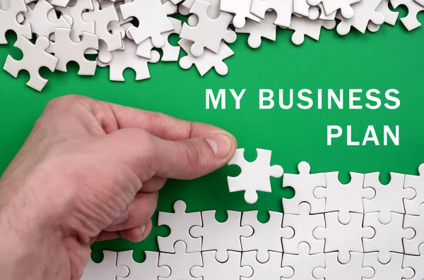 Mijn Businessplan Hand Vouwt Een Witte Puzzel Een Stapel Van — Stockfoto