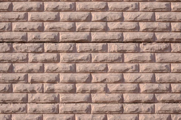 Bézs Színű Megkönnyebbülés Beton Fal Textúra — Stock Fotó