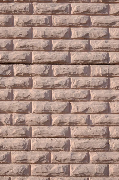 Texture Relief Concrete Wall Beige Color — Stock Photo, Image