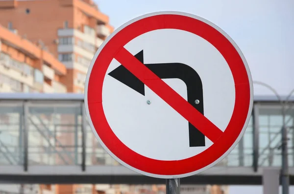 Linksaf Verboden Verkeersbord Met Gekruiste Uit Pijl Naar Links — Stockfoto