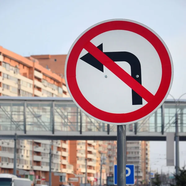 Tourner Gauche Est Interdit Panneau Signalisation Avec Flèche Barrée Vers — Photo