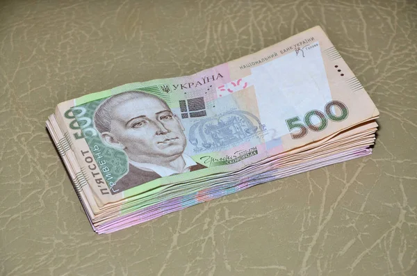 Ukraynalı Para Bir Dizi Ile 500 Hryvnia Kahverengi Deri Yüzeyinde — Stok fotoğraf