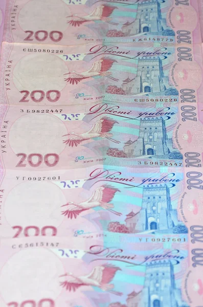 Bir Close Desenle 200 Hryvnia Par Değeri Birçok Ukrayna Para — Stok fotoğraf