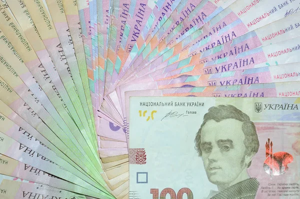 Una Fotografía Cerca Una Gran Cantidad Dinero Ucraniano Acostado Dispuesto — Foto de Stock