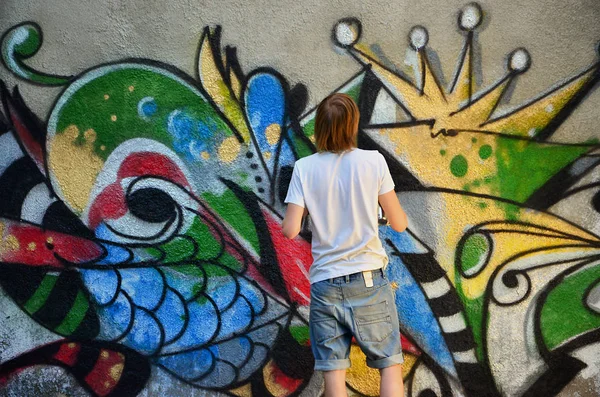 Photo Process Drawing Graffiti Pattern Old Concrete Wall Young Long — Stock Photo, Image
