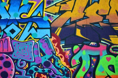 Sanat toprak altında. Güzel sokak sanat graffiti tarzı. Duvar Soyut çizimler ev boya ile dekore edilmiştir. Modern ikonik kentsel kültür sokak gençlik. Soyut şık resim duvarda