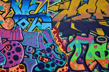 Güzel sokak sanat graffiti. Moda renkler şehir duvarları üzerinde çizim yaratıcı renk. Çağdaş kent kültürü. Başlık boya duvarlar. Kültür gençlik protesto