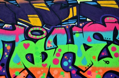 Sanat toprak altında. Güzel sokak sanat graffiti tarzı. Duvar Soyut çizimler ev boya ile dekore edilmiştir. Modern ikonik kentsel kültür sokak gençlik. Soyut şık resim duvarda