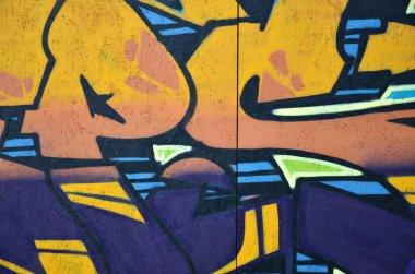Güzel sokak sanat graffiti. Moda renkler şehir duvarları üzerinde çizim yaratıcı renk. Çağdaş kent kültürü. Başlık boya duvarlar. Kültür gençlik protesto