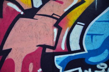 Sanat toprak altında. Güzel sokak sanat graffiti tarzı. Duvar Soyut çizimler ev boya ile dekore edilmiştir. Modern ikonik kentsel kültür sokak gençlik. Soyut şık resim duvarda