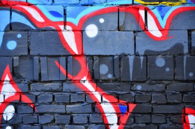 Ayrıntılı görüntü renk grafiti çizim. Arka sokak sanatı resim. Profesyonel grafiti sanatçısı tarafından renkli şaheser bir parçası