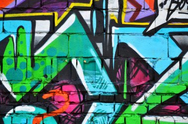 Ayrıntılı görüntü renk grafiti çizim. Arka sokak sanatı resim. Profesyonel grafiti sanatçısı tarafından renkli şaheser bir parçası