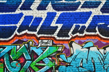 Ayrıntılı görüntü renk grafiti çizim. Arka sokak sanatı resim. Profesyonel grafiti sanatçısı tarafından renkli şaheser bir parçası