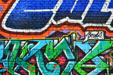 Ayrıntılı görüntü renk grafiti çizim. Arka sokak sanatı resim. Profesyonel grafiti sanatçısı tarafından renkli şaheser bir parçası