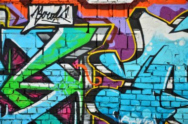 Ayrıntılı görüntü renk grafiti çizim. Arka sokak sanatı resim. Profesyonel grafiti sanatçısı tarafından renkli şaheser bir parçası
