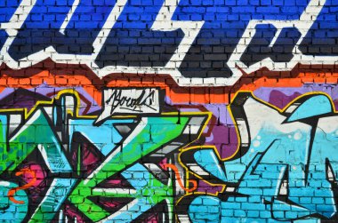 Ayrıntılı görüntü renk grafiti çizim. Arka sokak sanatı resim. Profesyonel grafiti sanatçısı tarafından renkli şaheser bir parçası