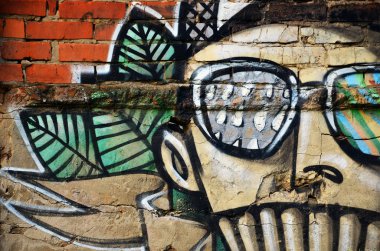Güzel sokak sanat graffiti. Moda renkler şehir duvarları üzerinde çizim yaratıcı renk. Çağdaş kent kültürü. Başlık boya duvarlar. Kültür gençlik protesto