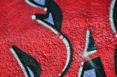 Güzel sokak sanat graffiti. Moda renkler şehir duvarları üzerinde çizim yaratıcı renk. Çağdaş kent kültürü. Başlık boya duvarlar. Kültür gençlik protesto