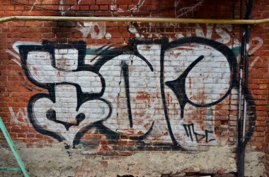 Güzel sokak sanat graffiti. Moda renkler şehir duvarları üzerinde çizim yaratıcı renk. Çağdaş kent kültürü. Başlık boya duvarlar. Kültür gençlik protesto