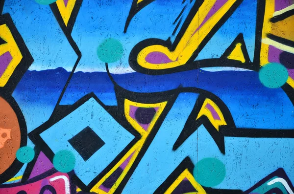 Мистецтво Під Землею Прекрасний Стиль Вуличного Мистецтва Графіті Стіна Прикрашена — стокове фото