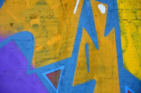 Piękna Ulica Sztuki Graffiti Streszczenie Kolor Kreatywnych Rysunek Mody Kolory — Zdjęcie stockowe