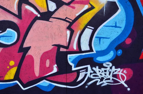 Arte Bajo Tierra Hermoso Estilo Graffiti Arte Urbano Pared Está — Foto de Stock