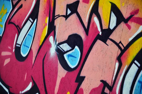 Art Sous Terre Beau Style Graffiti Street Art Mur Est — Photo