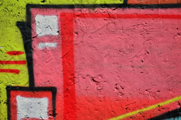 Gatukonst Färggraffiti Väggen Fragment För Bakgrund Abstrakt Detalj Graffiti — Stockfoto