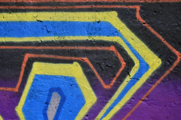 Sztuka Uliczna Kolorowe Graffiti Ścianie Fragment Tła Streszczenie Szczegółu Graffiti — Zdjęcie stockowe