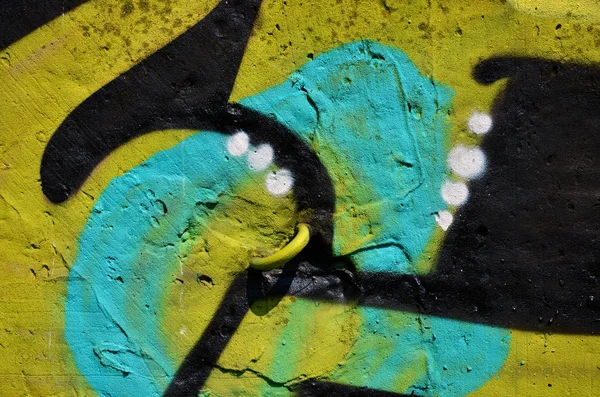 Street Art Colorful Graffiti Wall Fragment Background Abstract Detail Graffiti — Stock Photo, Image