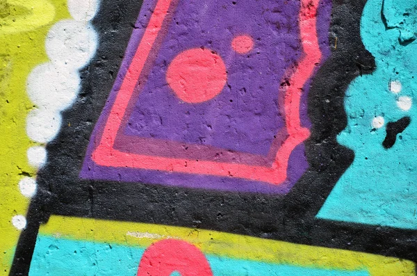 Hintergrundbild Der Wand Mit Farbenfrohen Abstrakten Graffiti Dekoriert Street Art — Stockfoto