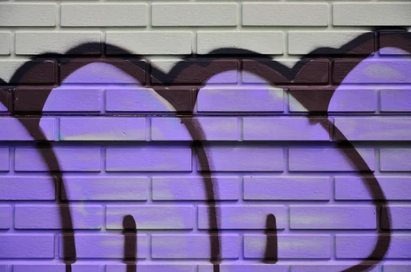 Arte Strada Graffiti Colorati Sul Muro Frammento Sfondo Dettaglio Astratto — Foto Stock