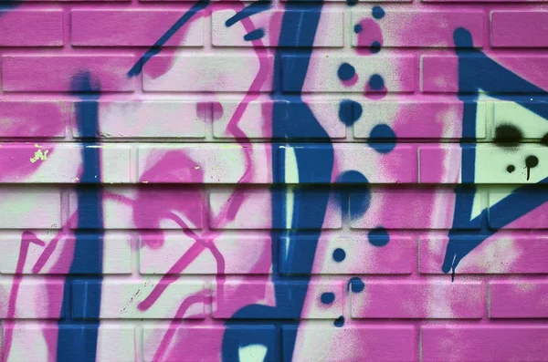 背景图像的墙上装饰着五颜六色的抽象涂鸦 街道艺术概念 — 图库照片